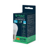LAMPADINA LED SFERA E27 W5,8 LUCE FREDDA 4000 SKU: 21175 VT-246 SAMSUNG