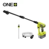 IDROPULITRICE PORTATILE RYOBI