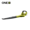 SOFFIATORE A BATTERIA RYOBI OBL18205