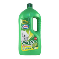 Immagine per il prodotto DETPIATTI1