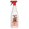 OLE' flacone ml.750